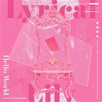 �yMAXI�zHello World(�ʏ��)(�}�L�V�V���O��)