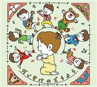 ���������̂ǂ��悤