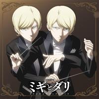 TV�A�j���w�~�M�ƃ_���x�I���W�i���T�E���h�g���b�N