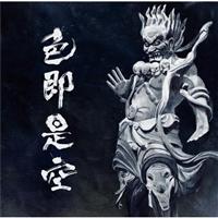 �F������(�ʏ��)