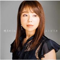 �G�g�s���J