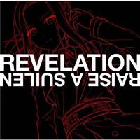 REVELATION【LAYER Ver.】(通常盤)