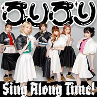 yMAXIzՂՂ/Sing Along Time!(LbY)(}LVVO)