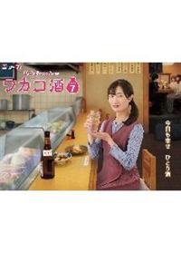 ���J�R���@�r�����������V