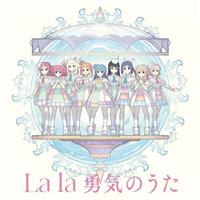 �yMAXI�zTV�A�j���w�����̃��n�l -SUNSHINE in the MIRROR-�x��12�b�}����/��13�b�}���� Forev(�}�L�V�V���O��)