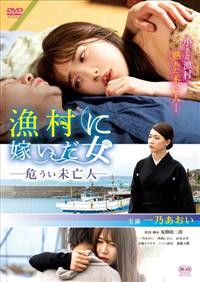 �����ɉł������@�낤�����S�l