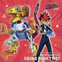 TVAjwVYS[bV!!x ORIGINAL SOUNDTRACK SOUND RUSH TWO!!