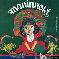 �����̖�