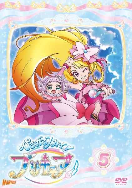 ひろがるスカイ！プリキュア | 宅配DVDレンタルのTSUTAYA DISCAS