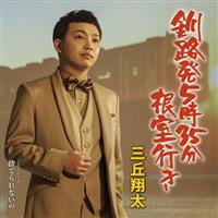 �yMAXI�z���H��5��35�������s��(�}�L�V�V���O��)