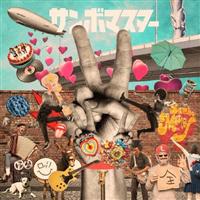 ���u&�s�[�X!�}�X�^�[�s�[�X!(�ʏ��)