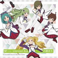 �yMAXI�zTHE IDOLM@STER MILLION ANIMATION THE@TER MILLIONSTARS Team6th�wUnknown Box��