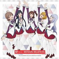 �yMAXI�zTHE IDOLM@STER MILLION ANIMATION THE@TER MILLIONSTARS Team8th�wREFRAIN REL@