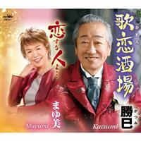 �yMAXI�z�̗�����/������l��E�E�E(�}�L�V�V���O��)