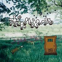 �{�g�����[��