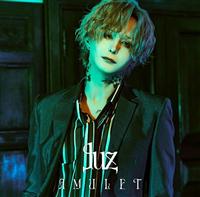 AMULET(ʏ)