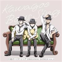 �yMAXI�z��z�{�[�C�Y�E�V���O ORIGINAL SONGS VOL.1(�}�L�V�V���O��)