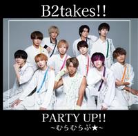 yMAXIzPARTY UP!!`ނނԁ`(A)(}LVVO)