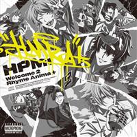 Welcome 2 Rhyme Anima+