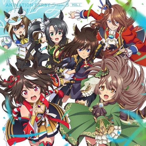 ウマ娘 プリティーダービー Season３ 　全4巻　レンタルDVD ウマ娘 プリティーダービー season3 4巻全巻セット 管理番号