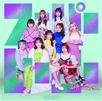 �yMAXI�z�X�[�p�[�q�[���[(B)(�}�L�V�V���O��)