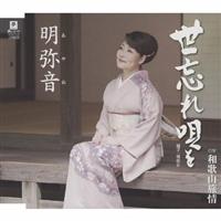 �yMAXI�z���Y��S��(�}�L�V�V���O��)