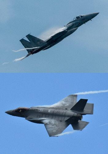 航空自衛隊千歳基地と航空祭2022 な 千歳のまちの航空祭2022 [