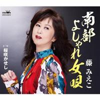 �yMAXI�z�암�悵��ꏗ�S(�}�L�V�V���O��)