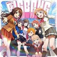 �yMAXI�z�w�َ����t�F�X �A�C�h���}�X�^�[���E���u���C�u!�̍���x�e�[�}�\���O �َ������EBIG(�}�L�V�V���O��)