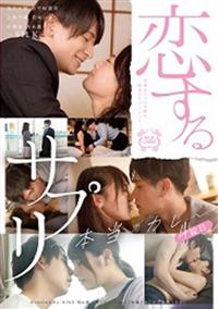 ������T�v���@�S���ځ@�`�{���̃J���`