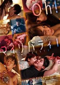 �n���I�}�C���o�e�B�@�P