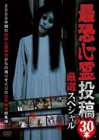 �ŋ��S�쓊�e�@���I�X�y�V�����R�O�{