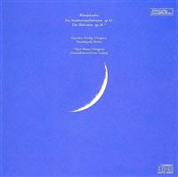 �����f���X�]�[��:�^�Ă̖�̖��A�t�B���K���̓��A