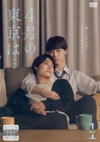 �S���̓����́E�E�E