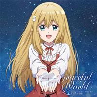 �yMAXI�zTV�A�j���w����j�����ꂽ�ߏ���E���������A�C�P�i�C���Ƃ��������ށxED�e�[�} Grace(�}�L�V�V���O��)