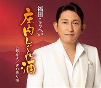 �yMAXI�z�����������(�}�L�V�V���O��)