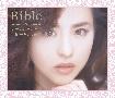Bible -pink & blue- special editionyDisc.1&Disc.2z
