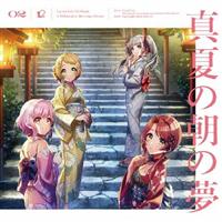 �yMAXI�z�^�Ă̒��̖�(�ʏ��)(�}�L�V�V���O��)