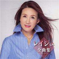 ���C�W���S�ȏW�`�ʂ�E�Ȃ��`