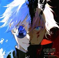 �u��p���� ���ʁE�ʐ�/�a�J���ρv�I���W�i���E�T�E���h�g���b�N