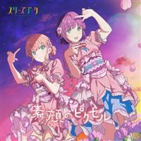 �yMAXI�z�f��̃s�N�Z��(�}�L�V�V���O��)