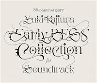 30th Anniversary Early BEST Collection for Soundtrack(�ʏ��)�yDisc.3�z
