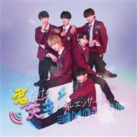 �yMAXI�z�N�����̓V�˃C���t���G���T�[(A)(�}�L�V�V���O��)