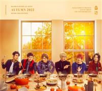 uMANKAI STAGEwA3!xACT2! `AUTUMN 2023`vMUSIC COLLECTION
