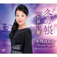 �yMAXI�z�~�̒�(�}�L�V�V���O��)