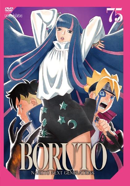 BORUTO / ボルト【計67巻+劇場版】レンタル DVD