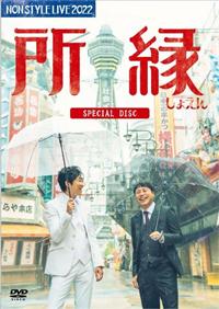 �m�n�m�@�r�s�x�k�d�@�k�h�u�d�@�Q�O�Q�Q�@����