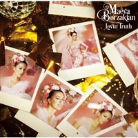 �����B���E�g�D���[�X