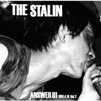 Answer 81 1981.4.19. Vol.2
