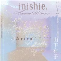 inishie